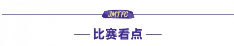 津门虎足协杯客战兰州：于根伟确认全华班+国脚外援全部缺阵