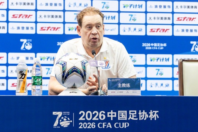 斯卢茨基:足协杯是唯一争冠路径 轮换难题待解
