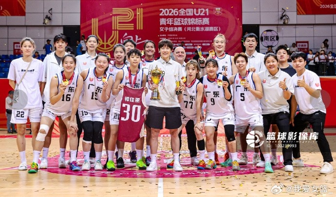 广东女篮六人轮换47-43险胜河南 05后梯队防守致胜 广东女篮六人轮换47-43险胜河南 05后梯队防守致胜