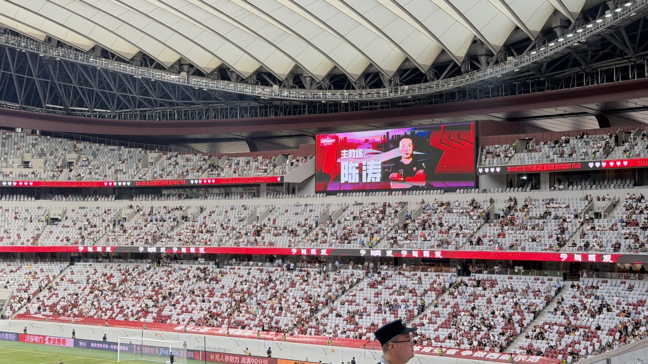 两连败后球迷空场抗议,陕西联合主场迎战深圳青年人看台冷清 两连败后球迷空场抗议,陕西联合主场迎战深圳青年人看台冷清