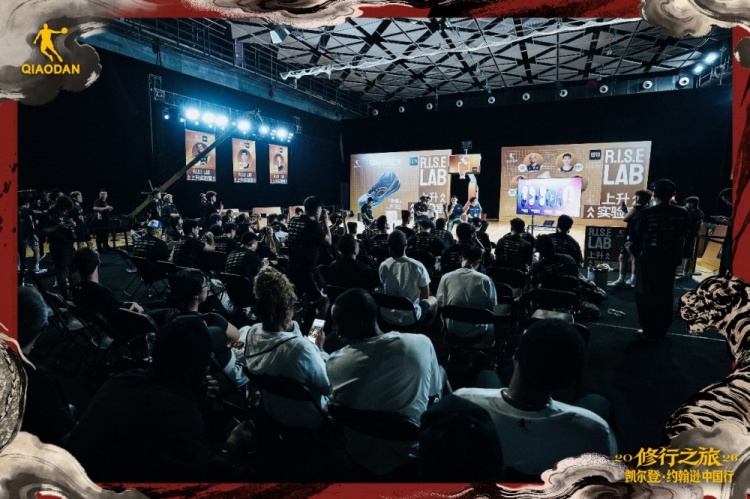 82场全勤+最佳第六人 凯尔登·约翰逊中国行收官 82场全勤+最佳第六人 凯尔登·约翰逊中国行收官