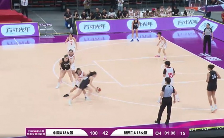 中国U18女篮热身赛100-44新西兰 末节领先一度达58分 中国U18女篮热身赛100-44新西兰 末节领先一度达58分