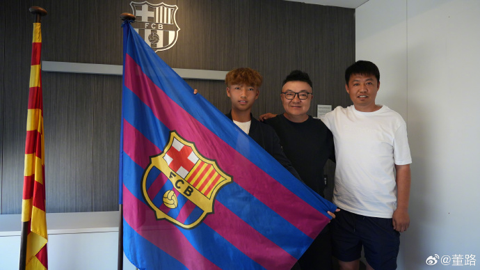 14岁李昊炎获参赛证 新赛季代表巴萨U15出战
