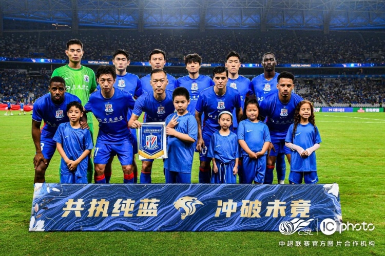 高天意百场传射 申花4-1逆转河南