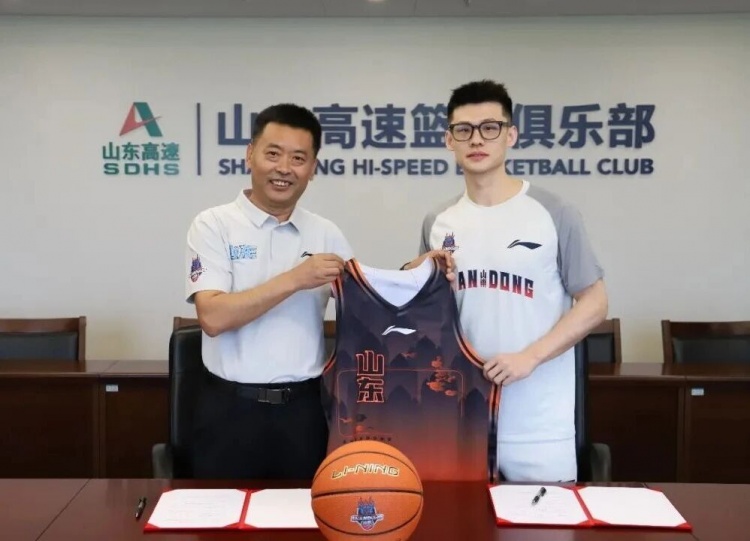 游子归鲁!山东男篮官宣:球员王岚嵚正式加盟山东高速男篮