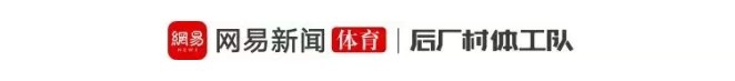 大爹杨瀚森,让中国男篮有了容错空间