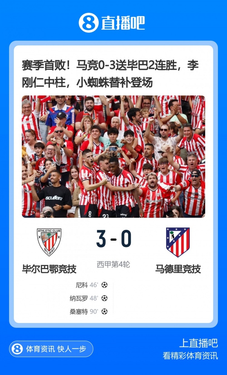 今日趣图:小蜘蛛:“知道分手后你不难过,你比从前快乐” 今日趣图:小蜘蛛:“知道分手后你不难过,你比从前快乐”